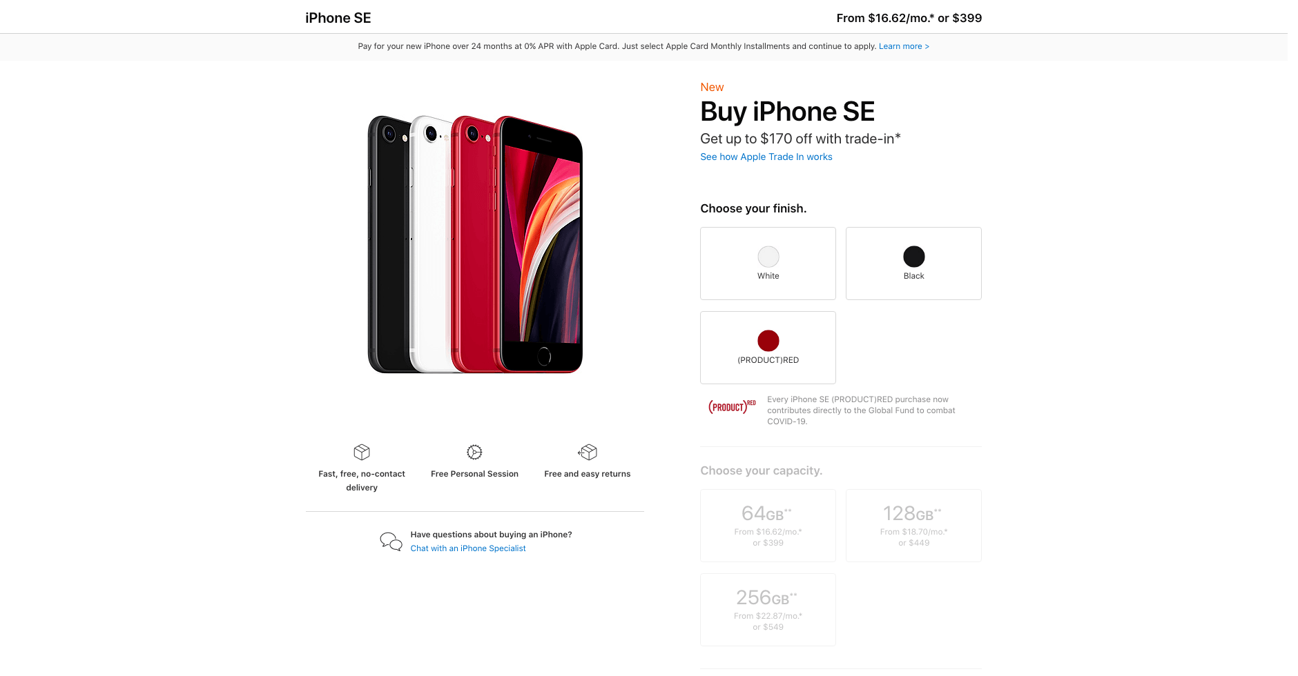 Iphone product page