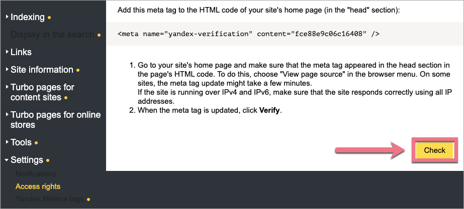 verify access yandex