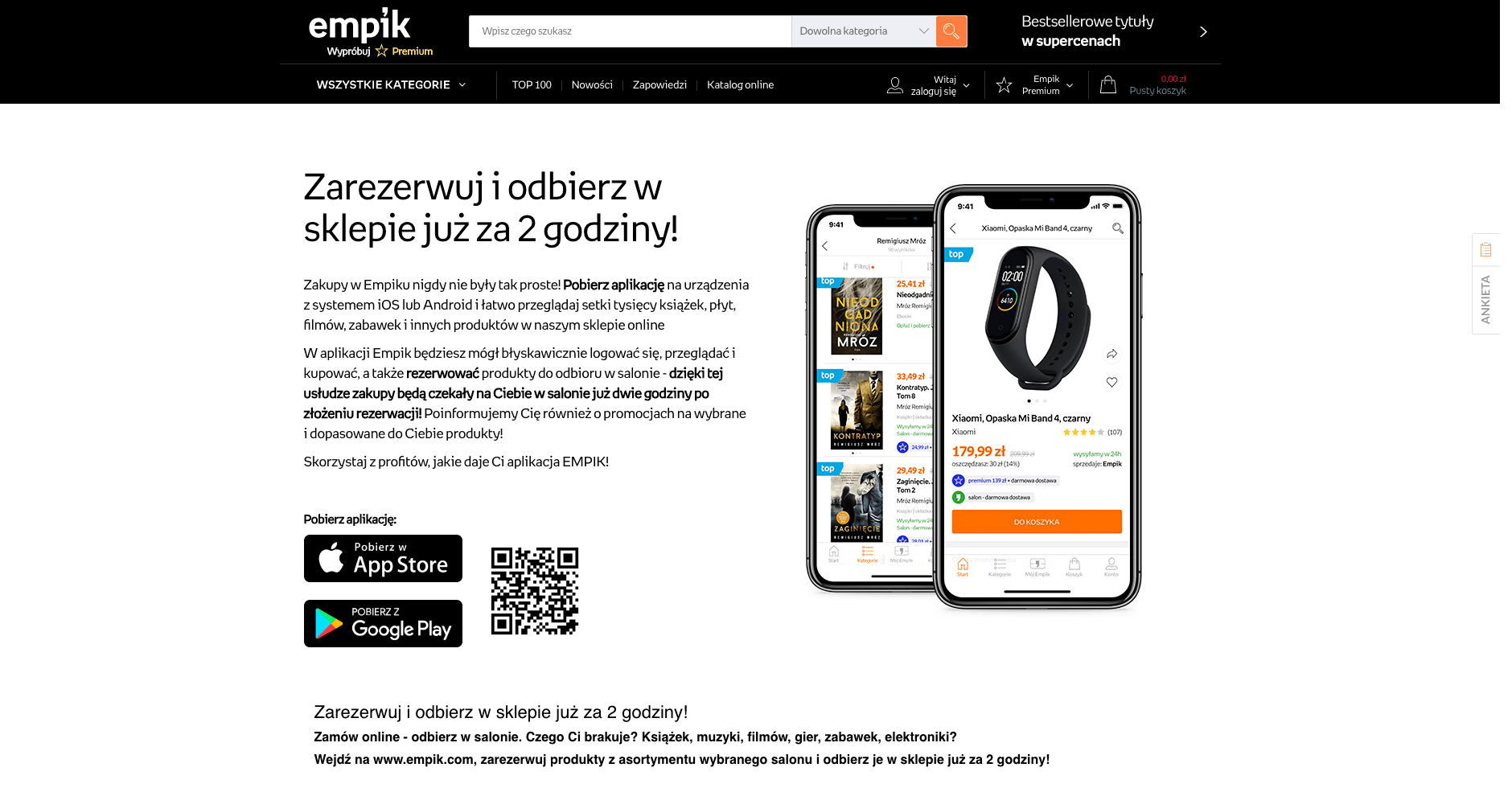 Empik App landing page
