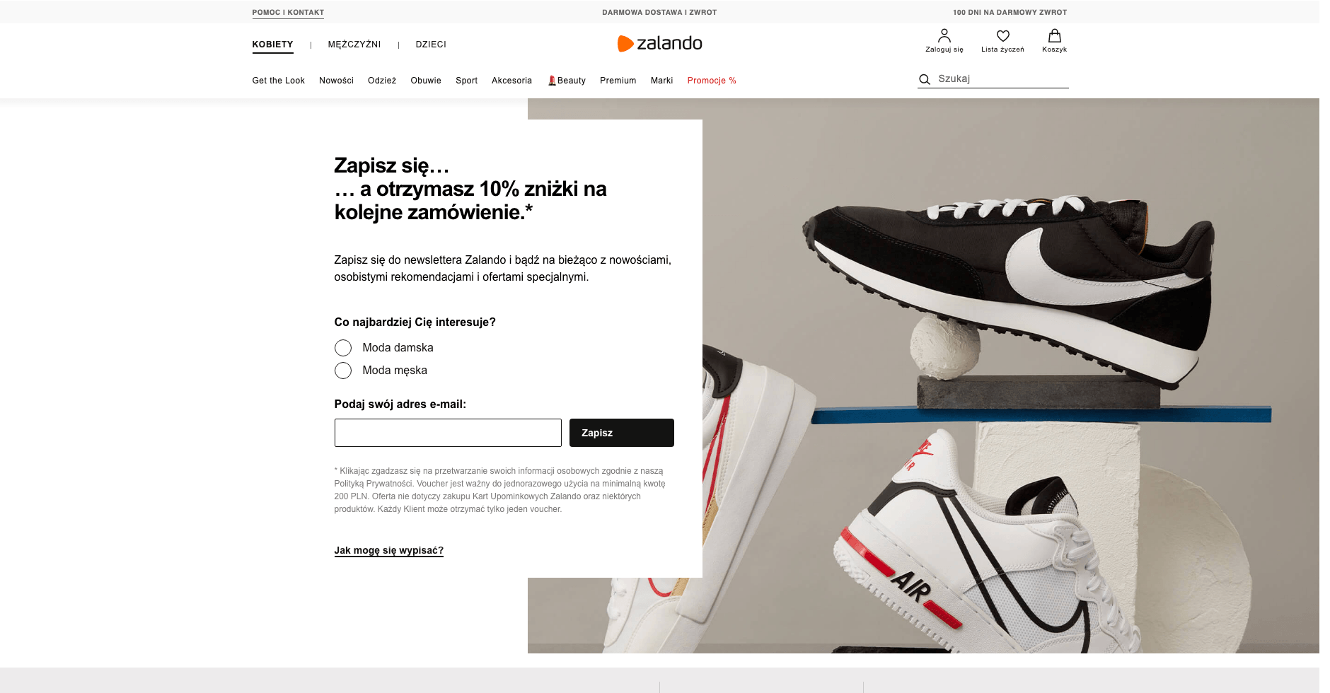 Strona docelowa Zalando