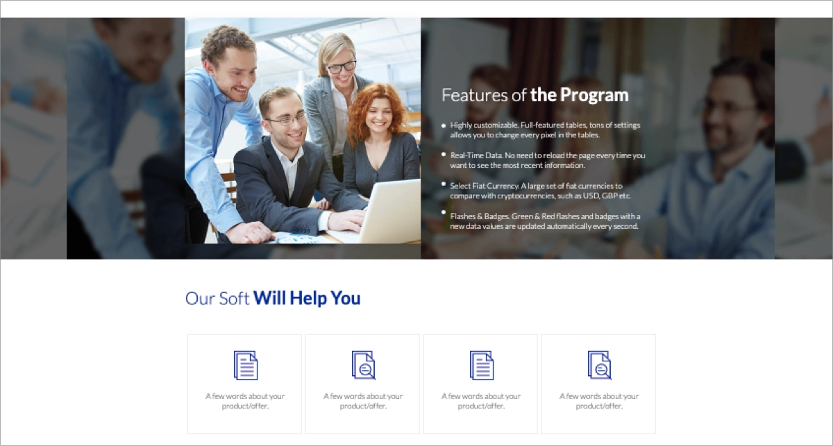 software landing page template