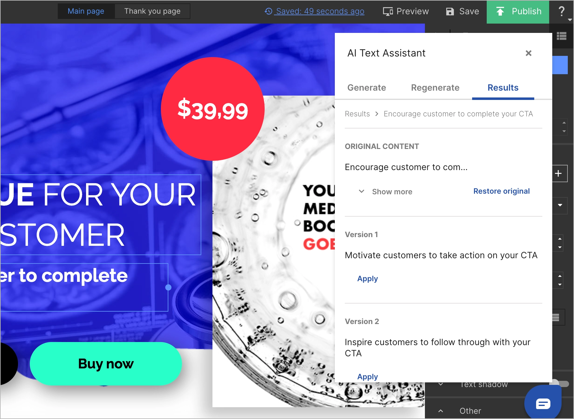 landingi ai marketing automation for content