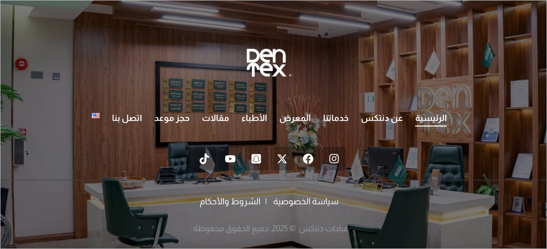 Melhor exemplo de RTL landing page