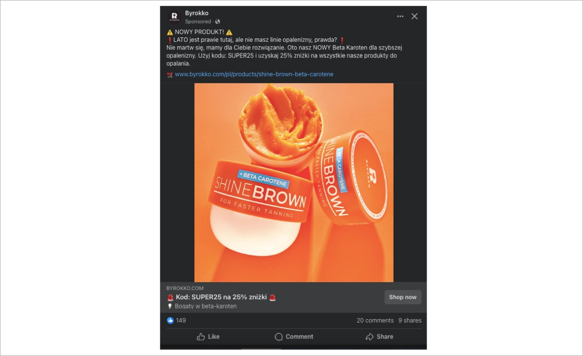 remarketing campaigns facebook