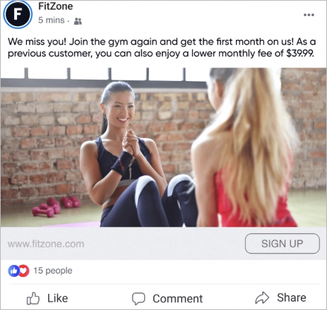 remarketing ad example