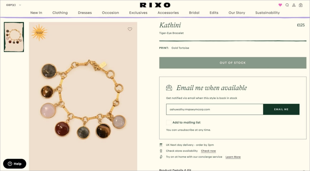 przykład informacji o powiadomieniach o dostępności produktu